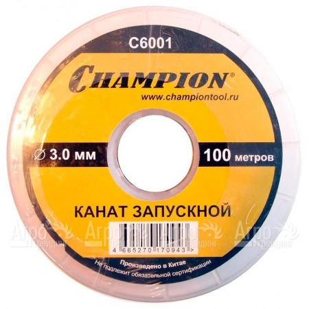 Канат запускной Champion 3 мм x 100 м  в Самаре