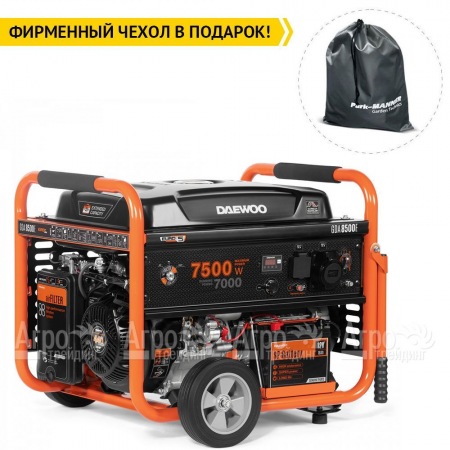 Бензогенератор Daewoo GDA 8500E 7 кВт в Самаре