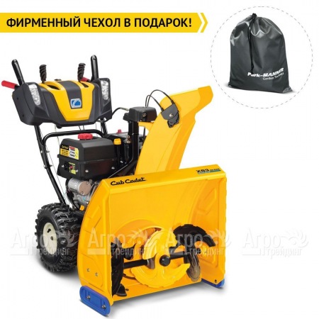 Снегоуборщик Cub Cadet XS3 71 SWE  в Самаре