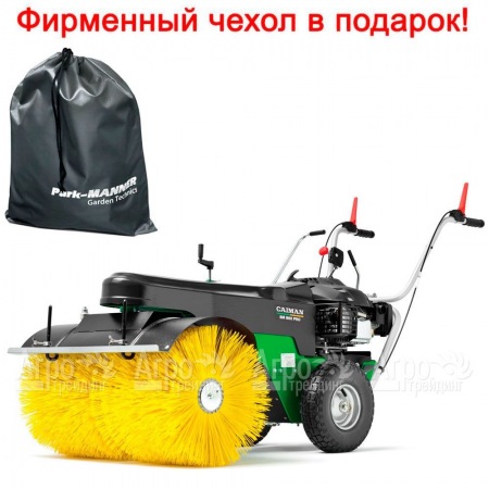 Подметальная машина Caiman SM 800PRO с двигателем Honda  в Самаре