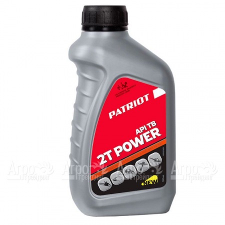 Масло Patriot Power Active 2T 592 мл для 2-х тактных двигателей в Самаре