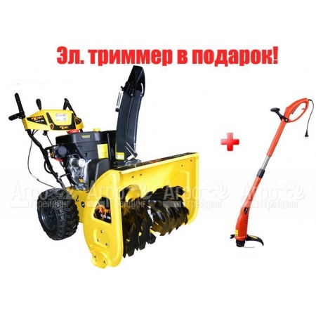 Снегоуборщик Expert 1311SN в Самаре