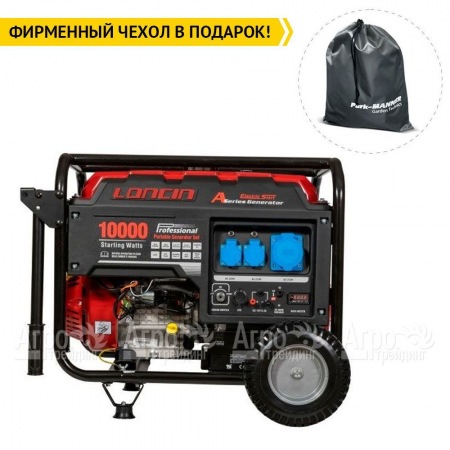 Бензогенератор Loncin LC10000D-AS 8 кВт в Самаре