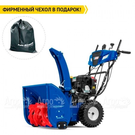 Снегоуборщик MasterYard MV 11528BE  в Самаре