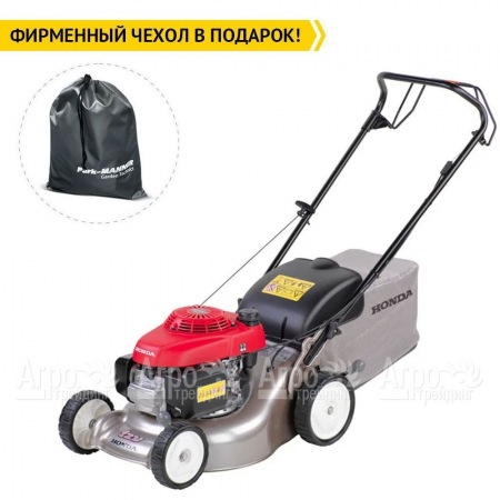 Газонокосилка бензиновая Honda HRG 466 SKEH  в Самаре