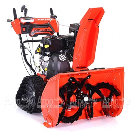 Снегоуборщик гусеничный Ariens ST 28 DLET Deluxe RapidTrack в Самаре