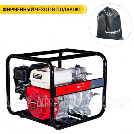 Бензиновая мотопомпа Fubag PTH 600 ST в Самаре