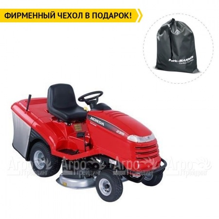 Садовый трактор Honda HF 2315 K1 HME  в Самаре