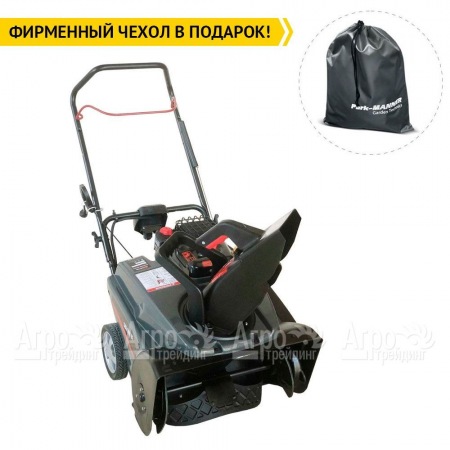 Снегоуборщик EVOline SBG 560 BE  в Самаре