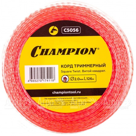 Корд триммерный Champion Square Twist Duo 2.0мм, 126м (витой квадрат)+нож  в Самаре