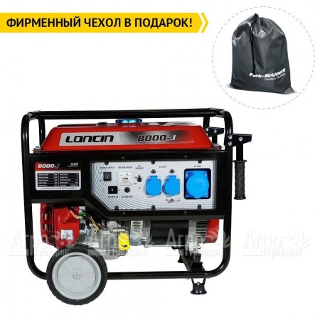 Бензогенератор Loncin LC8000-JS 6 кВт в Самаре