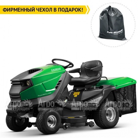 Садовый минитрактор Caiman Rapido Max Eco 2WD 107D1C2 в Самаре