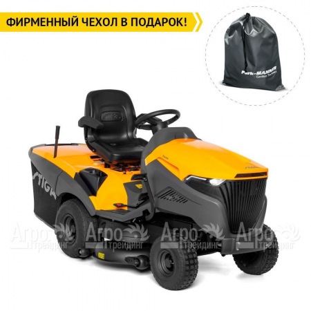 Садовый трактор Stiga Estate 9102 W  в Самаре