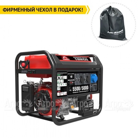 Бензогенератор Sunreka G5500EAX 5 кВт в Самаре