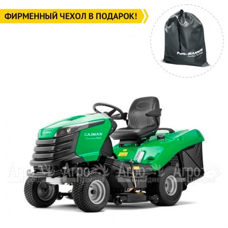 Садовый минитрактор Caiman Comodo 2WD 107D2K  в Самаре