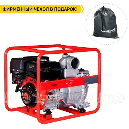 Бензиновая мотопомпа Fubag PG 1800 T  в Самаре