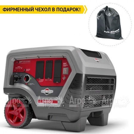 Инверторный генератор Briggs&#38;Stratton Q 6500 Inverter 5 кВт в Самаре