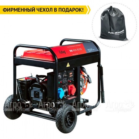 Дизельгенератор Fubag DS 9500 XD ES 7 кВт в Самаре
