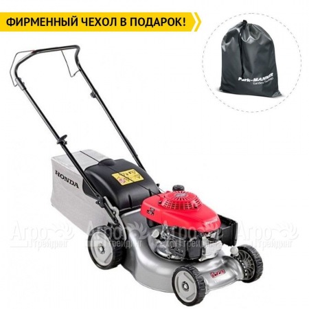 Газонокосилка бензиновая Honda HRG 466C1 SKEH  в Самаре