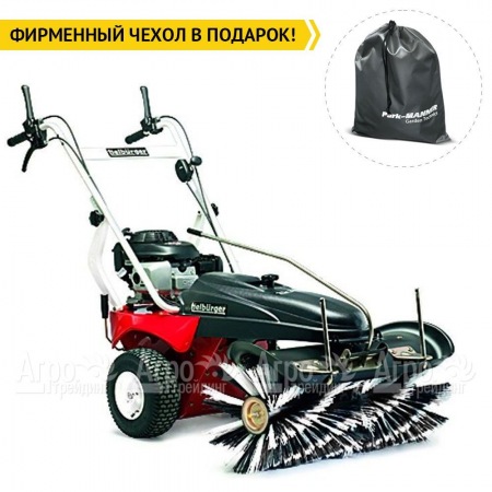 Подметальная машина Tielburger TK38 PRO (Briggs&#38;Stratton) в Самаре