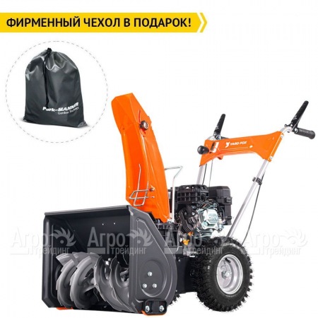 Снегоуборщик Yard Fox Basic 5640H  в Самаре