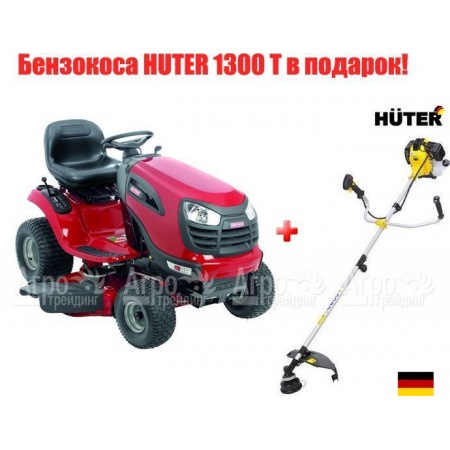 Садовый минитрактор Craftsman 25022 (28921) серия YTS 3000 в Самаре