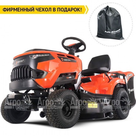 Садовый минитрактор Yard Fox T 92RBH в Самаре