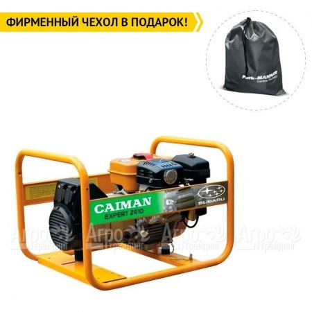 Бензиновый генератор Caiman Expert 2410X 1,9 кВт в Самаре