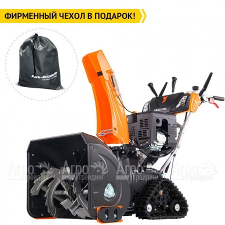 Снегоуборщик гусеничный Yard Fox PRO 6654ET в Самаре