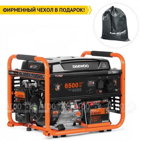 Бензогенератор Daewoo GDA 7500DFE 6 кВт в Самаре