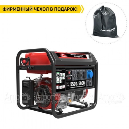 Бензогенератор Sunreka G5500X 5 кВт в Самаре