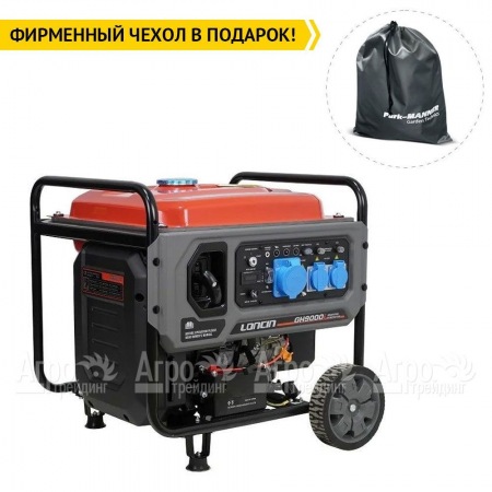 Бензогенератор инверторный Loncin GH9000I 7 кВт в Самаре