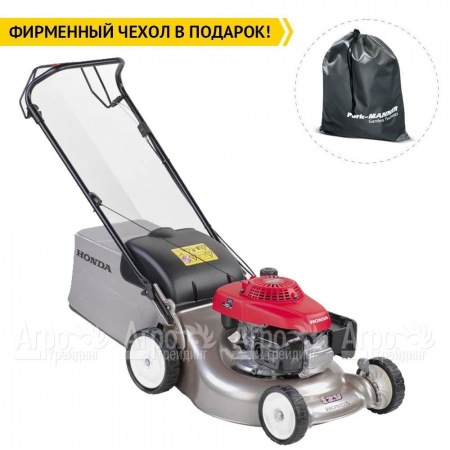 Газонокосилка бензиновая Honda HRG 466 PKEH в Самаре