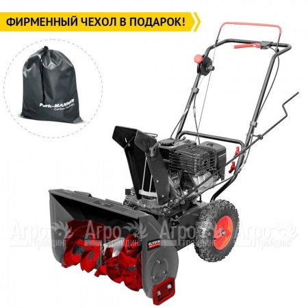 Снегоуборщик Elitech ST 0656 (E1609.012.00) в Самаре