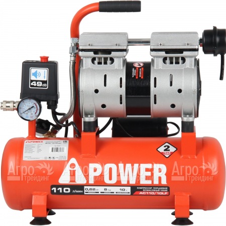 Компрессор безмасляный A-iPower AC110/10LF в Самаре