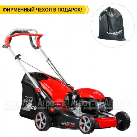 Газонокосилка бензиновая Efco LR 44 TK Comfort Plus в Самаре