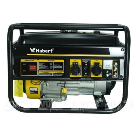 Бензогенератор Habert HT2500B 2 кВт  в Самаре