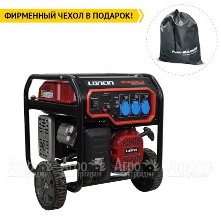 Бензогенератор Loncin GH6500-2 5.5 кВт в Самаре