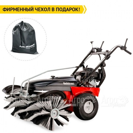 Подметальная машина Tielburger TK58 PRO (Honda) в Самаре