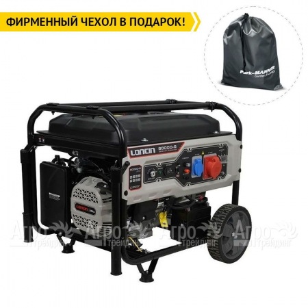 Бензогенератор Loncin LC8000D-S 6 кВт в Самаре