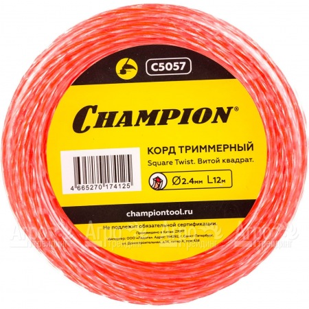 Корд триммерный Champion Square Twist Duo 2.4мм, 12м (витой квадрат)  в Самаре