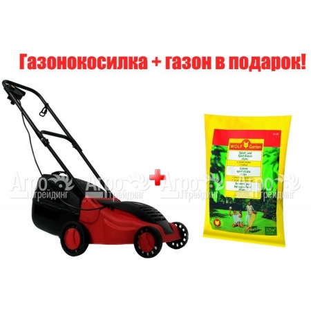 Электрическая газонокосилка Agrimotor FM 33  в Самаре