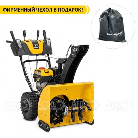 Снегоуборщик Cub Cadet 2X 24" Intellipower Snow Blower в Самаре