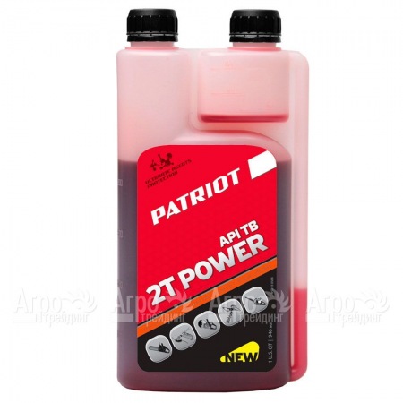 Масло Patriot Power Active 2T 946 мл для 2-х тактных двигателей  в Самаре