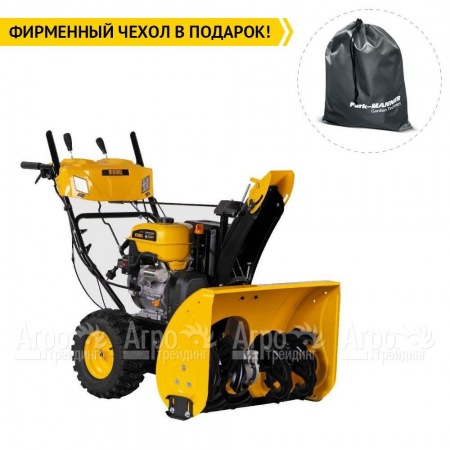 Снегоуборщик Denzel SBL 711D PRO  в Самаре