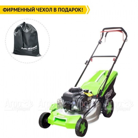 Газонокосилка бензиновая RedVerg RD-GLM46SB в Самаре