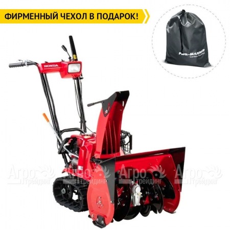 Снегоуборщик гусеничный Honda HSS 655 ETD в Самаре