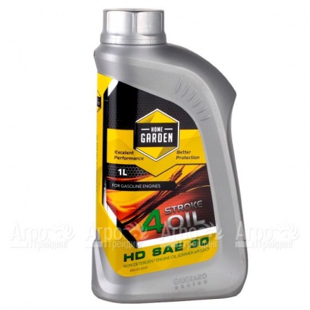 Масло Home Garden 4Stroke Oil HD, 1 л для 4-х тактных двигателей в Самаре