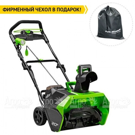 Снегоуборщик аккумуляторный GreenWorks GD40STK5 5 Ач в Самаре