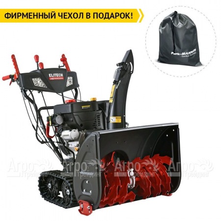 Снегоуборщик гусеничный Elitech ST 1271CLE (E1609.017.00) в Самаре